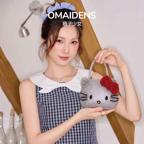 纯手工编织包女夏季新款kt链条包