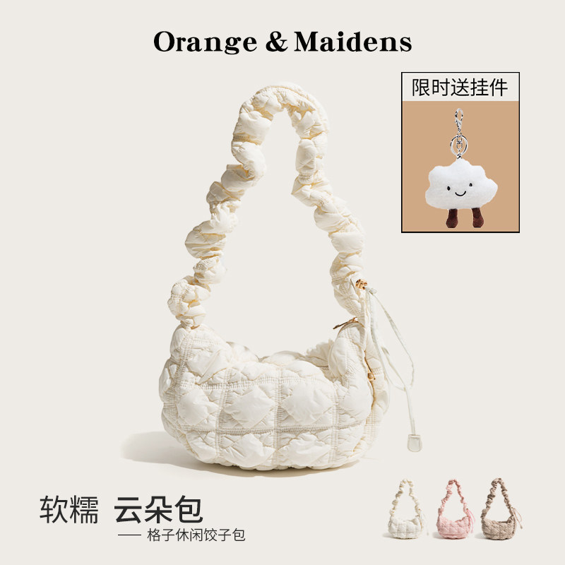 橙子少女韩版小众云朵褶皱腋下包可调节单肩斜挎包2025新款饺子包,箱包皮具/热销女包/男包,腋下包,淘宝优惠券,粉丝福利购,淘宝优惠卷