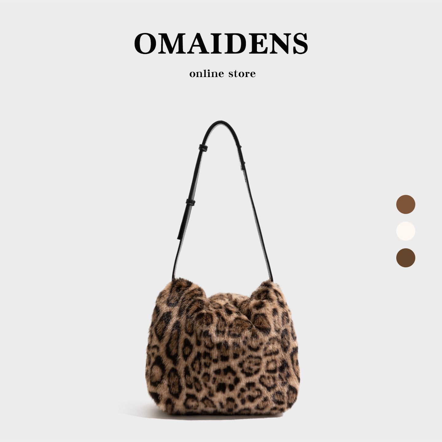 橙子少女毛绒包大容量豹纹包高级