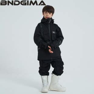 BNDGIMA 23新品儿童滑雪服套装男女童小脚防水防风单双板滑雪衣裤