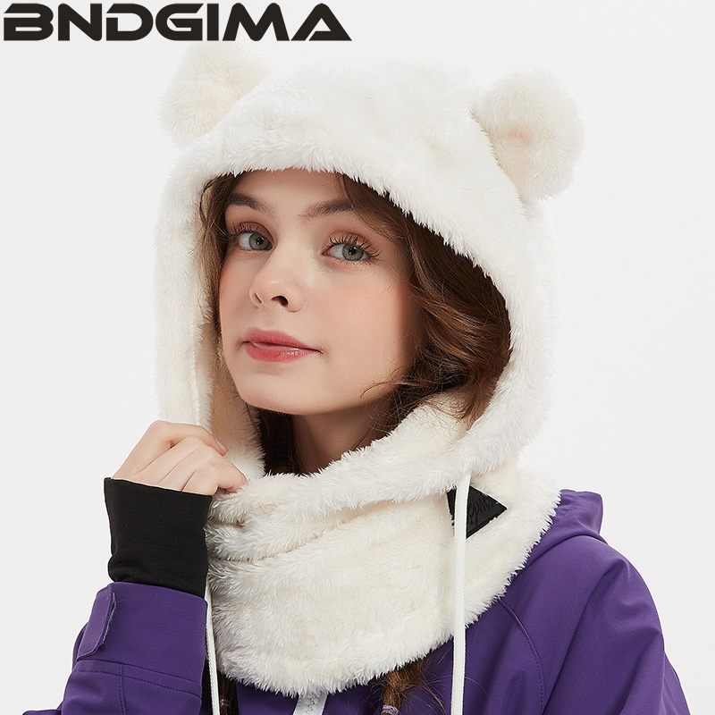 BNDGIMA 24新品滑雪头套骑行面罩可爱护脸成人儿童防风保暖头盔套