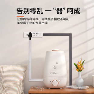 电线线槽pvc明装 饰线槽 隐形网线收纳走线神器遮丑隐形藏线墙面装