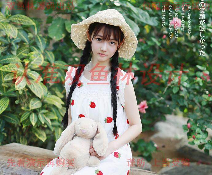 921JSP基于SSM农作物病虫害农业专家系统|程序项目源码