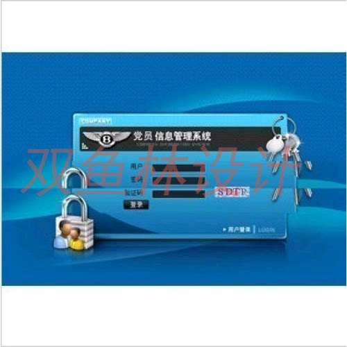 177jsp党员信息管理系统|程序项目源码