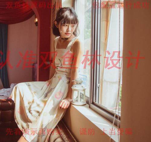 952基于ThinkPHP药店药品进销存管理系统|程序项目源码