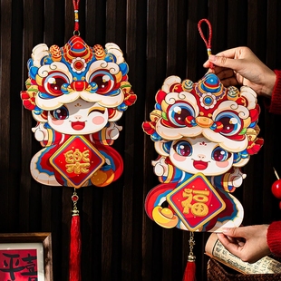 2026纸质立体福字门贴新款春节蛇年入户大门装饰挂件新年布置用品