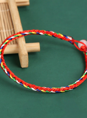 端午节手链编织五彩线手绳五月节