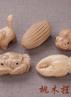 螃蟹钳子小猫玉米金蝉桃木挂件