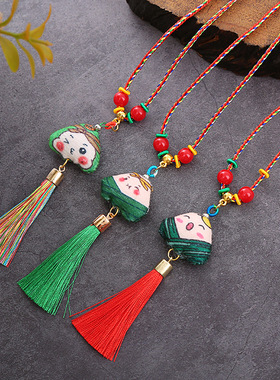 五彩绳粽子香包儿童款端午饰品