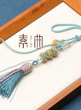 莲花座古风流苏挂绳01