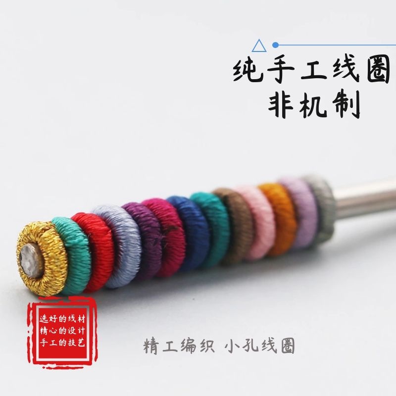 手工编织菠萝扣头圆满结手链