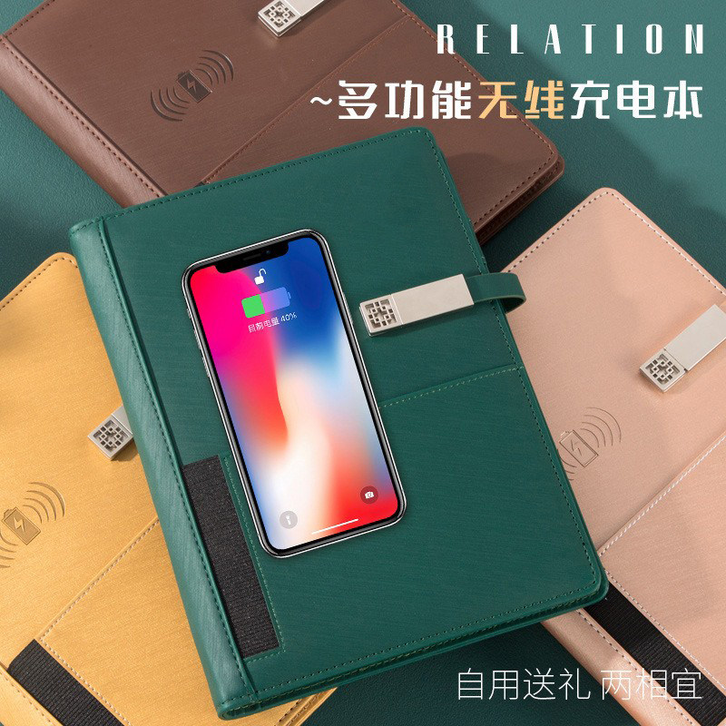 商务记事本企业实用礼品定制办公