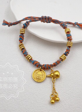 沙金古法葫芦手绳2332