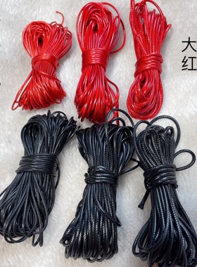 diy蜡线手工材料串珠绳
