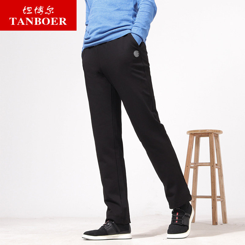 Tambor motion leisure time Elastic waist Large winter new pattern man Exorcism Down pants TA18015in the Men's clothing, Down pants  category - from Buy2taobao.com to provide professional Taobao agent buy service