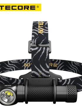 NITECORE奈特科尔HC33 小L型1800流明强光手电筒头灯两用户外远射