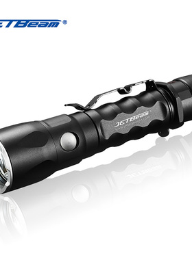JETBeam杰特明JET-IM 1100超强光远射手电筒户外战术调光USB充电