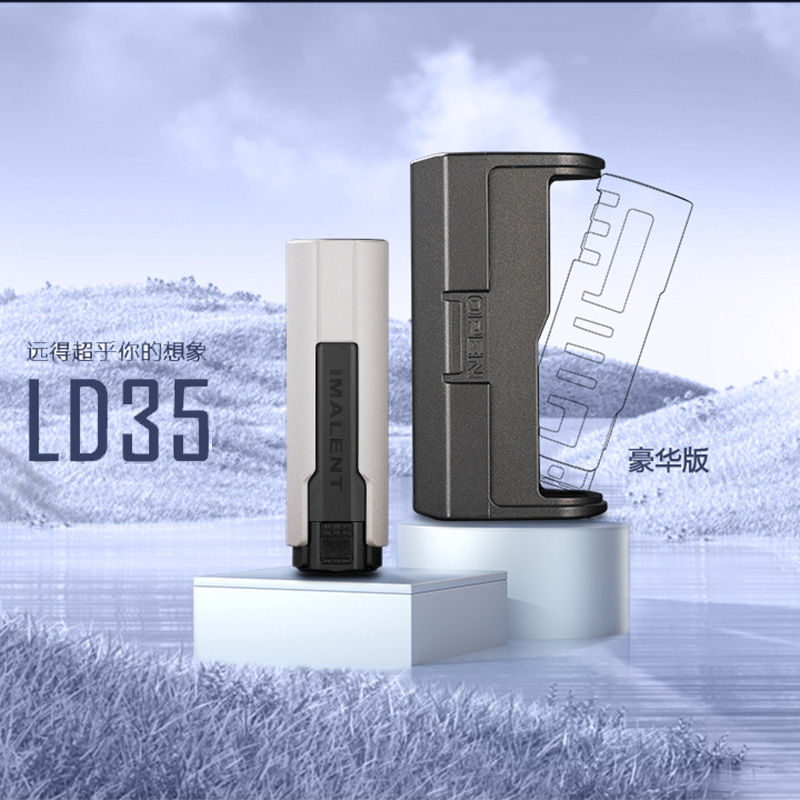 美式LED手电筒充电EDC高亮户外