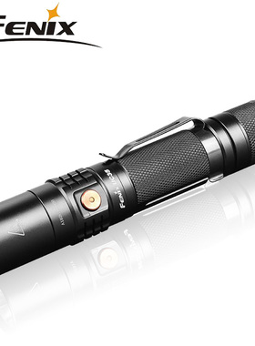 FENIX菲尼克斯UC35 V2.0 户外骑行1000流明USB充电超强光手电筒