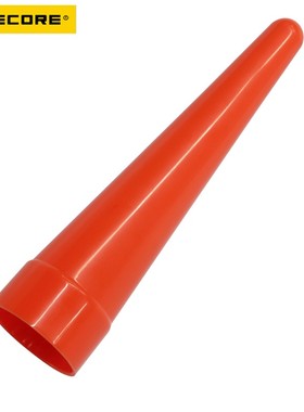 NITECORE奈特科尔强光手电筒用红色指挥棒25mm 34mm 40mm规格