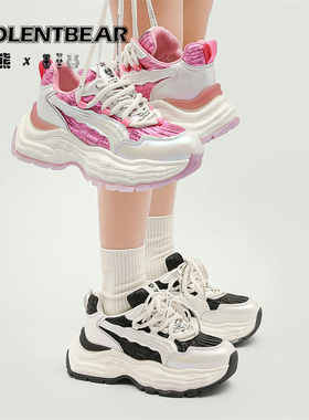 暴力熊运动时尚百搭真皮潮流厚底ins休闲鞋7933