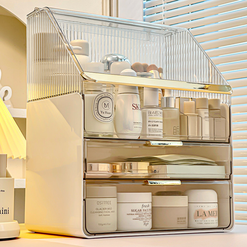 化妆品收纳盒桌面亚克力梳妆台透明口红护肤品架子防尘抽屉置物箱