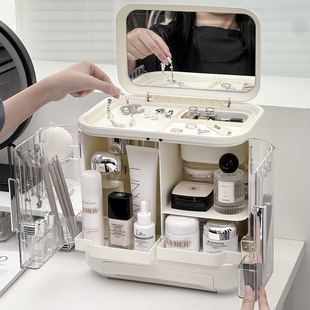 带镜子化妆品收纳盒高级感桌面护肤品置物架梳妆台香水口红整理箱