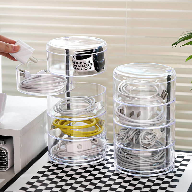 旋转分层数据线收纳盒