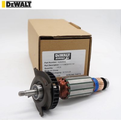 DEWALT/得伟DW803转子DW811-A9原装正品零配件德伟角磨机通用转子