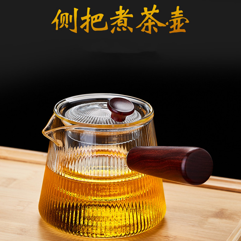 日式侧把网红茶具套装玻璃茶壶图片