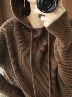 正品哥家新新款2025春羊绒针织连帽卫衣带帽毛衣羊毛打底衫女