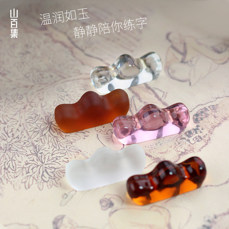 山百集粉晶镇纸尺笔山琉璃笔搁书法摆件优质笔架山毛笔创意纸镇尺
