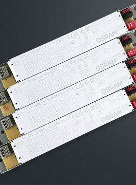 欧司朗IT FIT 18/40/60/75W 220-240V/200--1600mA恒流驱动电源