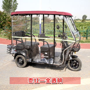 不锈钢支架电动三轮车车篷雨棚加厚全封闭透明挡雨遮阳老年车雨蓬