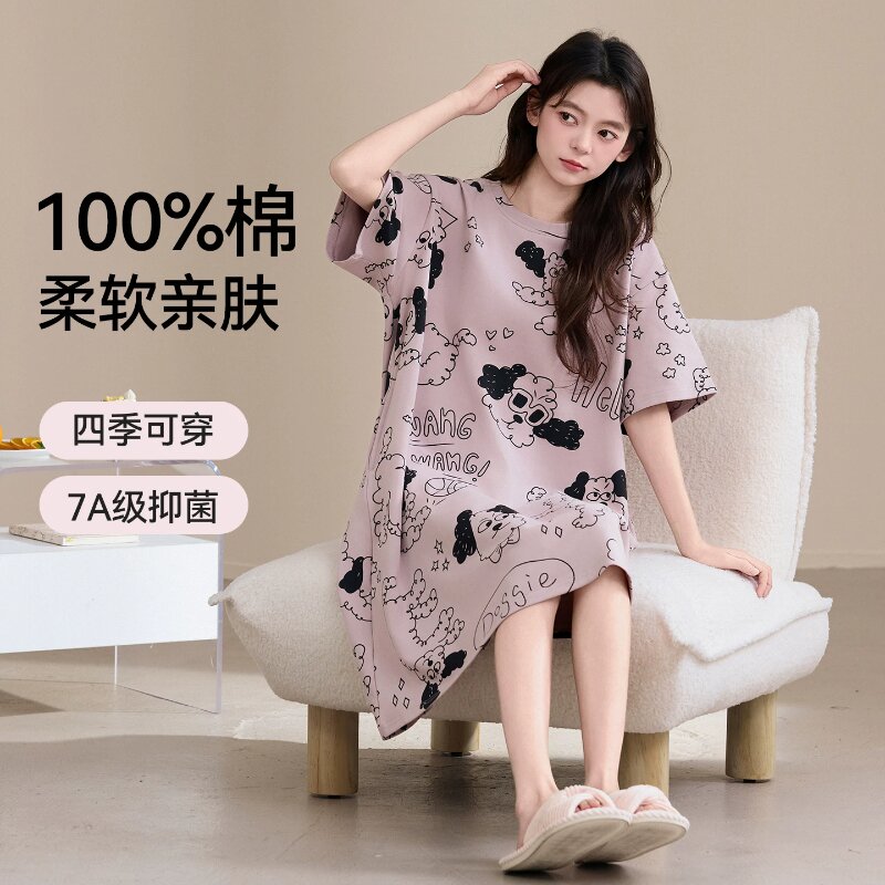 草本西子睡裙A类纯棉短袖睡衣女款夏季家居服孕妇可外穿2026新款图片