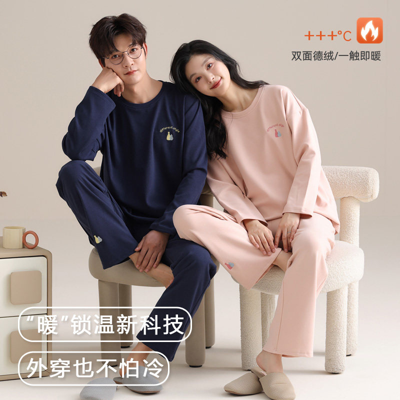 草本西子新款情侣德绒睡衣男女款秋冬季长袖加绒加厚休闲家居服,女士内衣/男士内衣/家居服,睡衣/家居服套装,淘宝优惠券,粉丝福利购,淘宝优惠卷