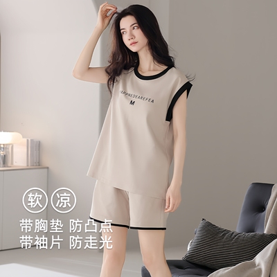 【正品保障】带胸垫纯棉睡衣