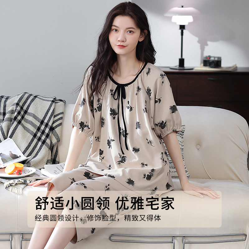 俞兆林高级感睡衣女士夏季100%纯棉短袖七分裤全棉休闲家居服套装