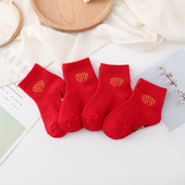男童女童新年红袜子纯棉春秋儿童喜庆小红袜秋冬季 厚棉小孩宝宝袜