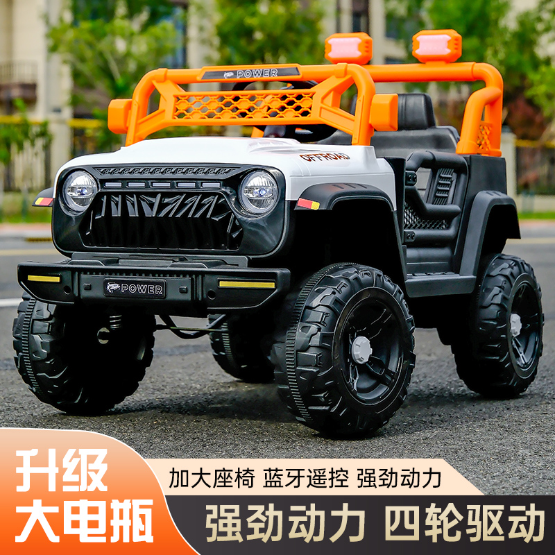 儿童电动车四轮汽车带遥控