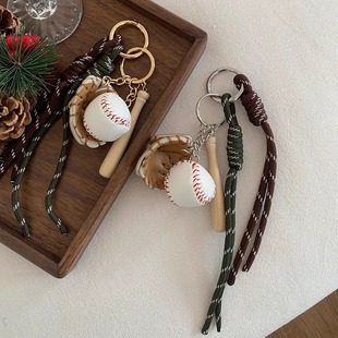 包包棒球挂件~ins博主同款个性车钥匙扣包包挂饰编织登山绳子挂饰