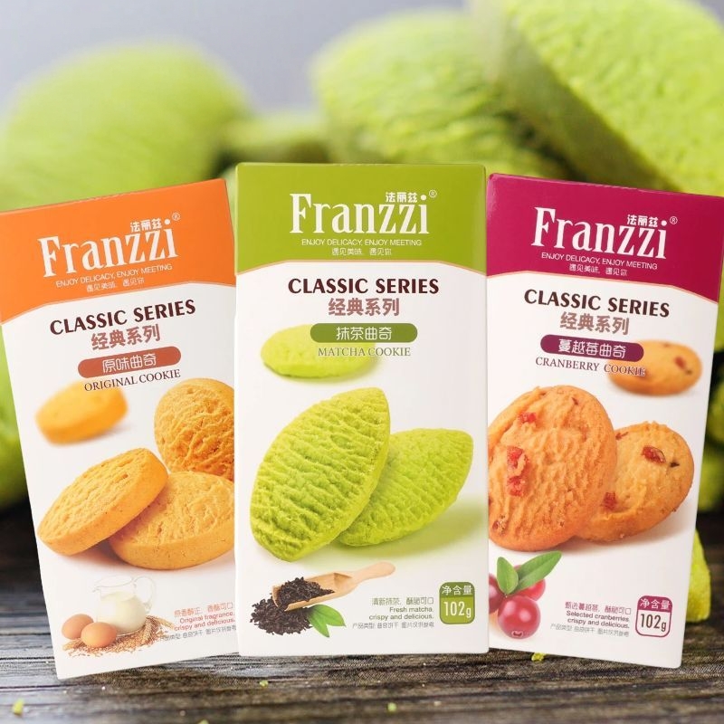 法丽兹曲奇饼干经典抹茶原味蔓越莓黄油休闲小零食品下午茶点102g