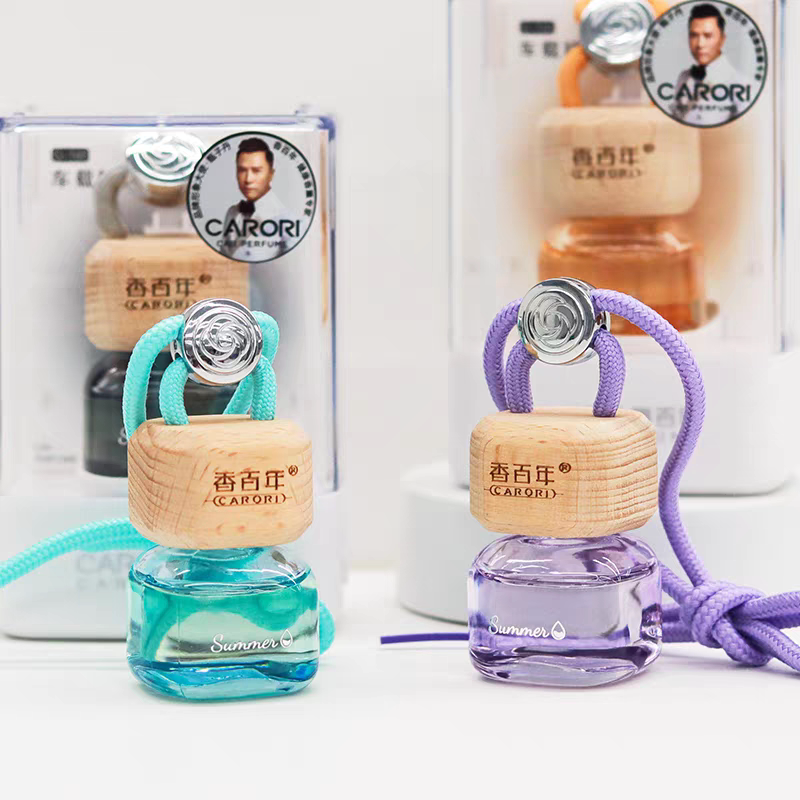 香百年车载香水挂件车内香薰持久留香植物精油淡香高档挂件除异味