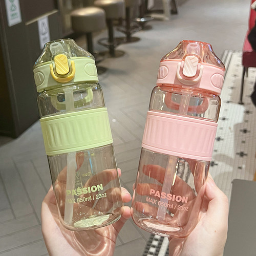 硅胶隔热水杯吸管杯子产妇大容量孕妇专用塑料杯水壶夏季耐高温