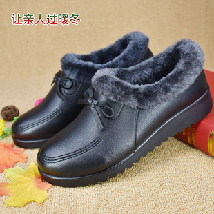 加绒老太太短靴奶奶鞋 冬季 加厚软底圆头 女防滑保暖妈妈鞋 老人棉鞋
