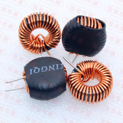 080125 Vòng Nam Châm Bộ Cảm Ứng 100UH1.0 Dòng Cao 20MM Sắt Silicon Nhôm Vòng Từ Bộ Cảm Ứng Vòng Bộ Cảm Ứng Cuộn Dây cuộn cảm lõi không khí cuộn cảm cao tần