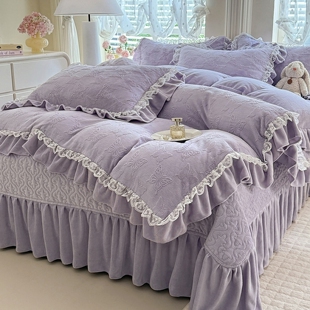 四件套牛奶绒2025新款高档紫色花边公主风加厚保暖床笠款床盖款