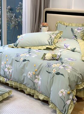 纯棉四件套全棉2026新款绿色床单被套高级荷叶花边裙边四季通用