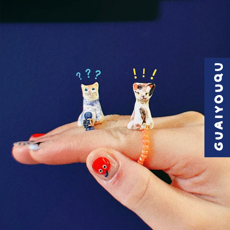 怪有趣 喵喵喵串珠猫咪戒指趣味可爱小猫松紧指环迷人可定制大小