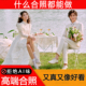 AI合照合成婚纱照情侣双人三四人合影全家福团队照P图加人写真